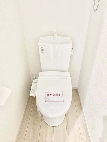 トイレを拡大表示