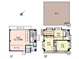 茅ヶ崎市松風台 中古戸建