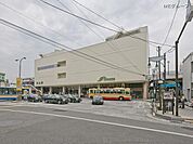 駅 1200m JR横浜線「中山」駅