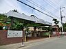 周辺：幼稚園・保育園 1220m 柿の実幼稚園