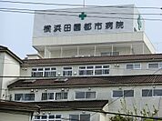 病院 400m 横浜田園都市病院