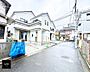 外観：■前面道路広々  