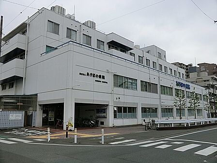 病院 2400m あけぼの病院