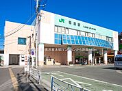 駅 640m JR「鴨居」駅