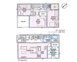 横浜市青葉区奈良町第13 新築戸建 全5棟 4号棟