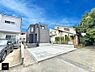 外観：■新しい住まい、街の新しい風景