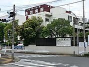 病院 1350m 赤枝病院