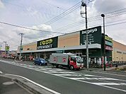 スーパー 1000m いなげや大和高座渋谷店