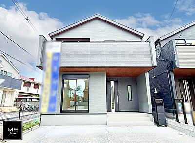 外観:1号棟 ■暮らしを豊かにする充実した仕様設備で快適に 外観:1号棟 ■暮らしを豊かにする充実した仕様設備で快適に
