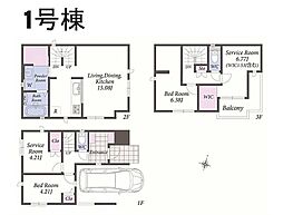 横浜市西区御所山町　新築戸建　全2棟　1号棟