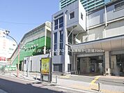 駅 2060m JR「石川町」駅