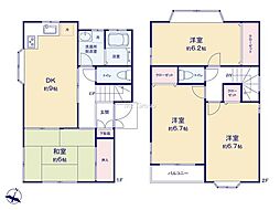 横浜市緑区長津田1丁目 中古戸建