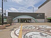 駅 2600m 相鉄線「三ツ境」駅