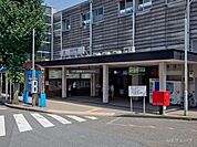 駅 3500m 田園都市線「宮前平」駅