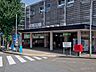 周辺：駅 3500m 田園都市線「宮前平」駅