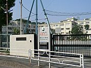 小学校 720m 川崎市立菅生小学校