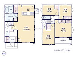 川崎市宮前区西野川3丁目　新築戸建　全17棟　S-2号棟