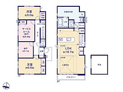 川崎市多摩区栗谷2丁目1期 新築戸建 全2棟 1号棟