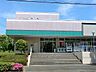 周辺：スーパー 500m いなげや横浜西が岡店