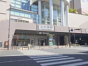 駅 2900m 京急本線「上大岡」駅