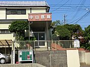 病院 200m 中山医院