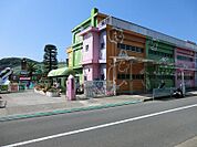 幼稚園・保育園 1300m 久里浜幼稚園