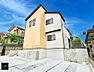 外観：1号棟  ■家族みんなが笑顔で過ごせる、安心感のある住まい