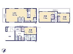 川崎市高津区明津1期 新築戸建 全3棟 1号棟
