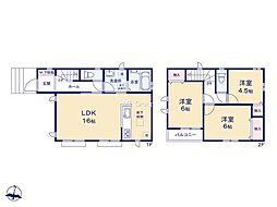 相模原市緑区二本松2丁目 新築戸建 全8棟 E号棟