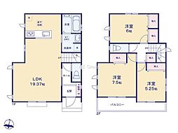 相模原市緑区二本松2丁目 新築戸建 全8棟 J号棟