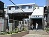 周辺：駅 1200m 京浜急行電鉄「杉田」駅
