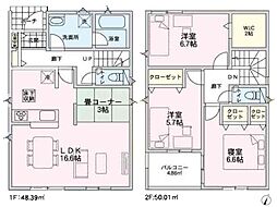 横浜市戸塚区名瀬町第8　新築戸建　全2棟　1号棟