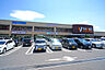 周辺：スーパー 400m ヤオコー 秦野店