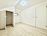子供部屋：■自分の好みに合わせたインテリアを整えやすく個性を反映できる場所です