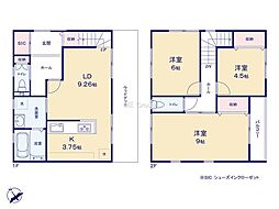 横須賀市鷹取2丁目　新築未入居