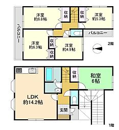 横浜市保土ヶ谷区東川島町 中古一戸建て
