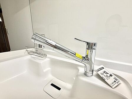 ■不純物をしっかり除去して安心して飲めます