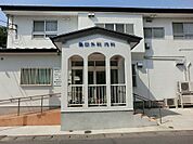 病院 600m 島田外科内科