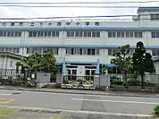 小学校 240m 川崎市立下小田中小学校