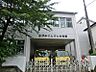 周辺：幼稚園・保育園 550m 相模林間幼稚園