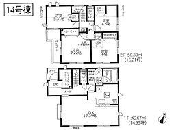相模原市南区上鶴間2丁目3期 新築戸建 全8棟 14号棟