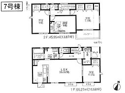 相模原市南区上鶴間2丁目3期 新築戸建 全7棟 7号棟