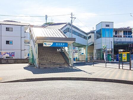 駅 400m 小田急江ノ島線「南林間」駅