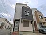 外観：■暮らしを豊かにする充実した仕様設備で快適に
