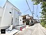 外観：■新しい住まい、街の新しい風景