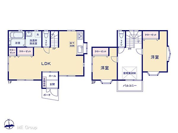間取りを拡大表示