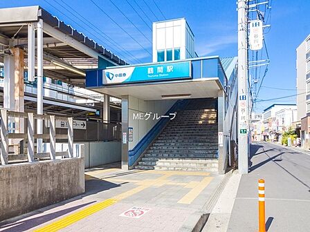 駅 880m 小田急電鉄江ノ島線「鶴間」駅