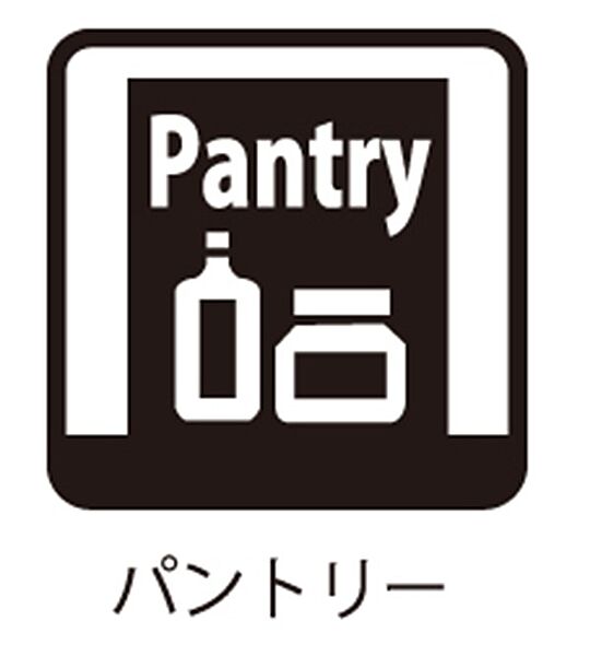 設備を拡大表示