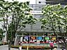 周辺：スーパー 1400m オーケー青物横丁店