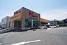 周辺：スーパー 398m フードマーケットマム堀川店